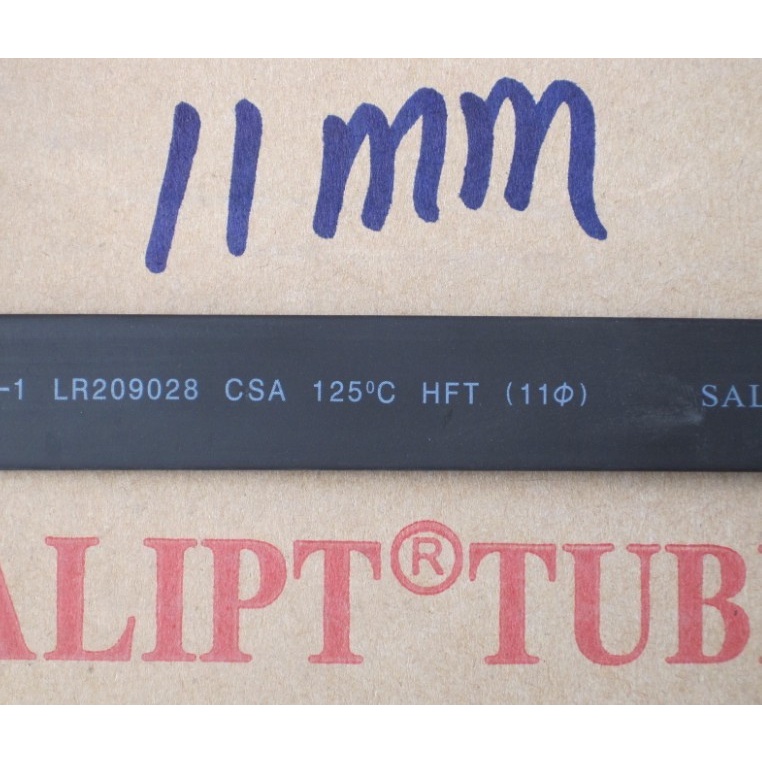 庫存不用等-11mm 熱縮管 熱收縮管 環保型（6個）  W71 [278557-043現貨