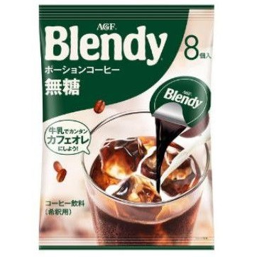 AGF Blendy 咖啡球-無糖(18g*8個) 現貨