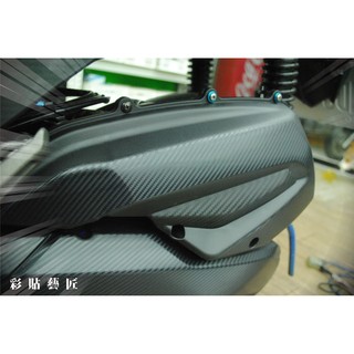 彩貼藝匠 雷霆Racing S 150 空濾蓋 卡夢 模擬鍛造碳纖維 車膜 貼紙 防刮 遮傷 機車貼紙