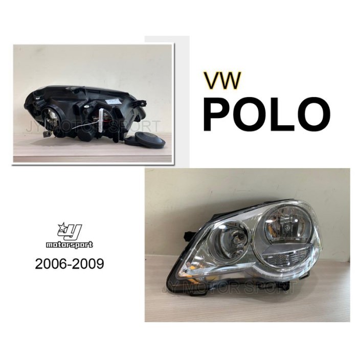 小傑車燈精品--全新 VW 福斯 POLO 06-09 2006年 9N3 原廠型 大燈