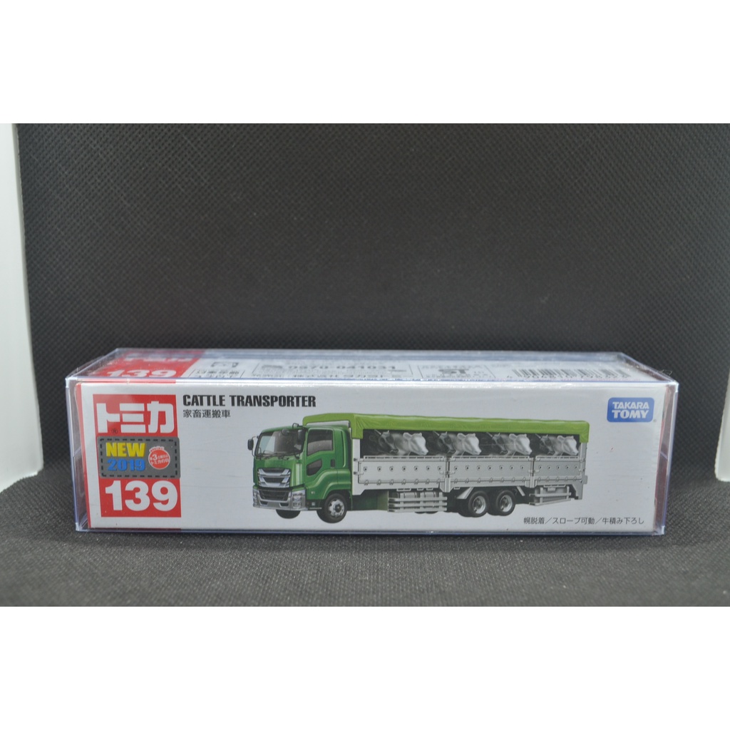 【T'Toyz】 Tomica No. 139 家畜搬運車 牛車 新車貼 全新 附膠盒 越南製 I