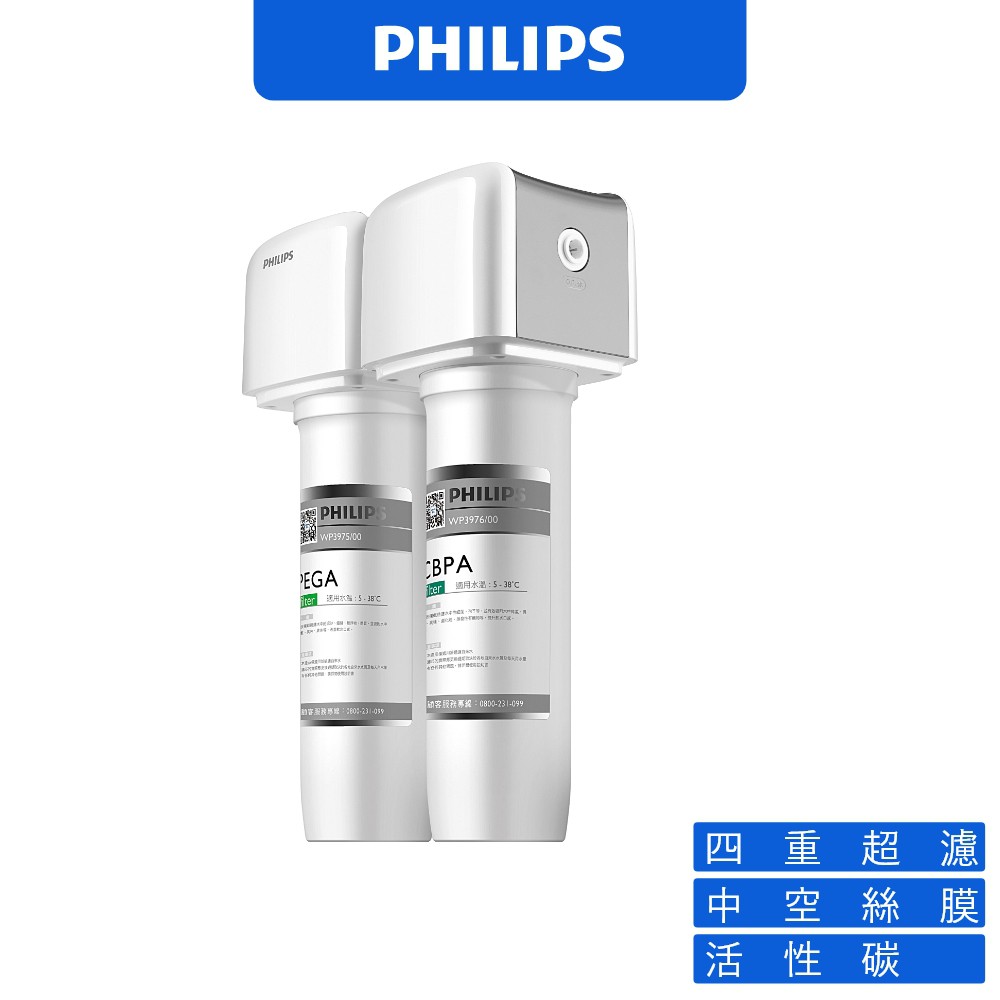 philips htl 4111b