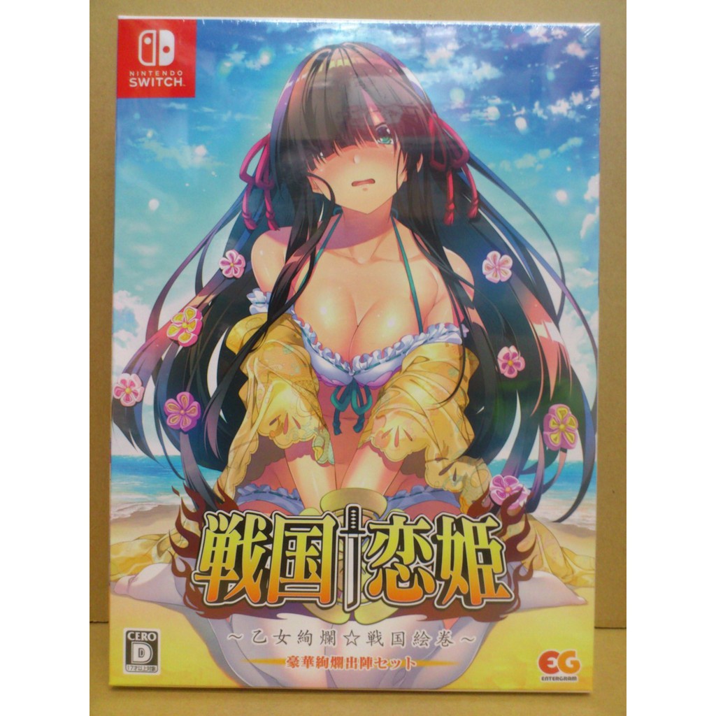 戰國戀姬 那裏買最便宜與商品比價 21年9月 飛比價格