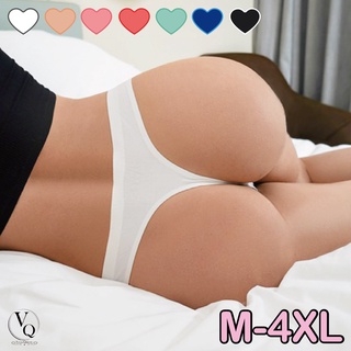 M-4XL 大尺碼 無痕丁字褲 冰絲內褲 女生 低腰 無痕女丁字褲 女小丁 加大尺碼 性感丁字褲