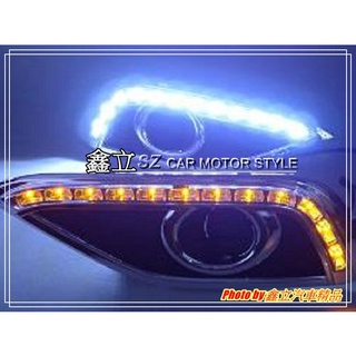 ※ 鑫立汽車精品 ※ CRV4 CRV 12-16 倒L 雙色 LED 顆粒款 光條 日行燈 DRL 晝行燈