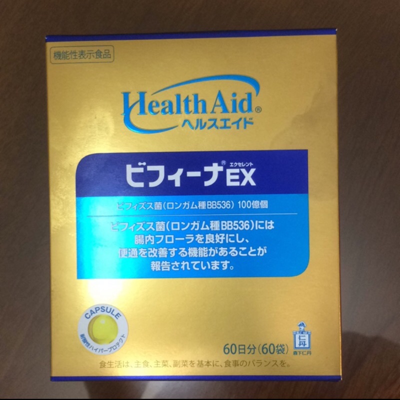 森下仁丹 Health Aid 100億 晶球益生菌 EX （60/盒）