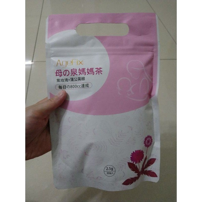 Agefix孕養母之泉草本媽媽茶全新袋裝30入紫玫瑰 蒲公英根 葫蘆巴母乳媽媽推薦 蝦皮購物