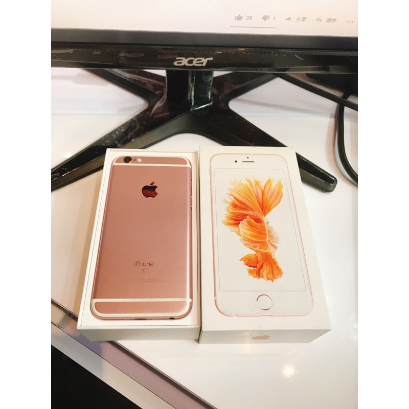 iPhone 6s 64gb