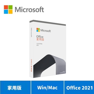 Microsoft 微軟 Office 2021 家用版盒裝