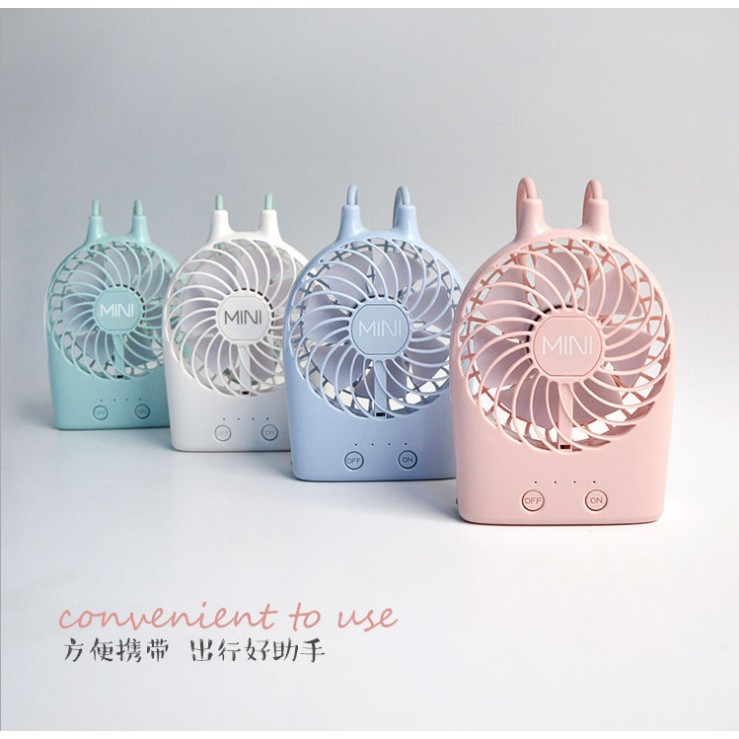 Ⓚ Aunt Shop Ⓒ &lt;現貨&gt; 韓風馬卡龍色涼風扇帶燈 攜帶式電風扇 電風扇 USB充電 鋰電池