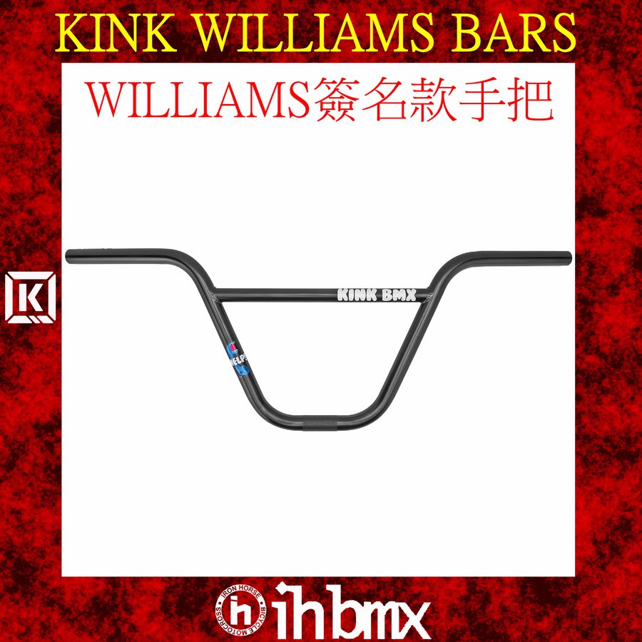 kink bmx bars