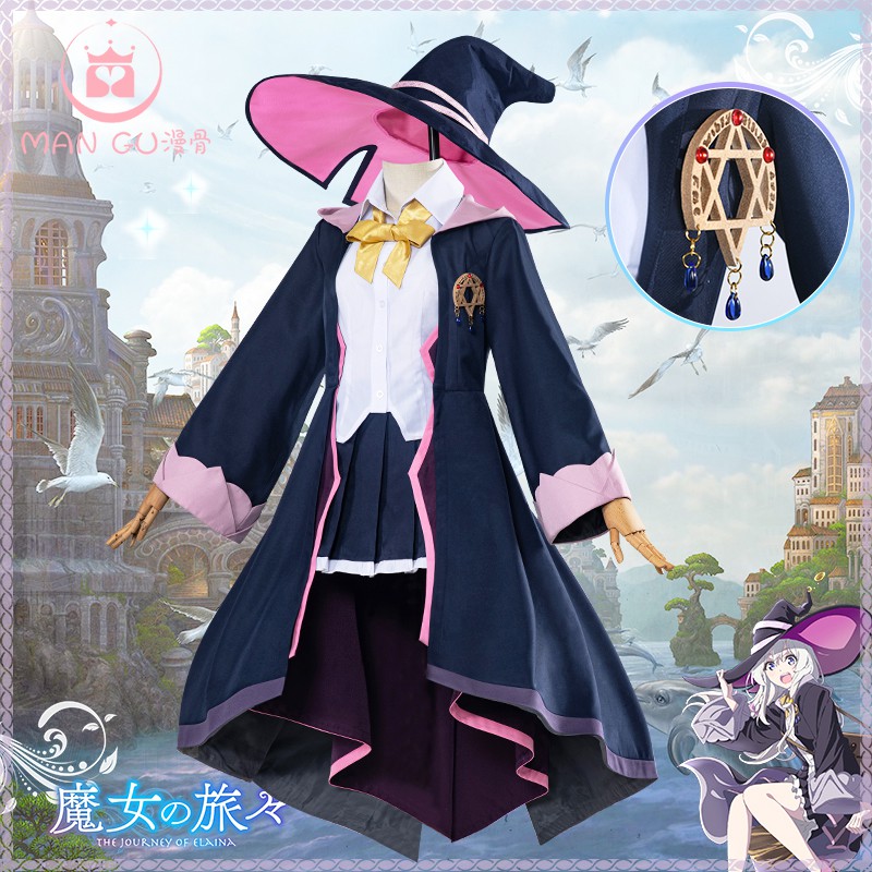魔女服 優惠推薦 21年7月 蝦皮購物台灣