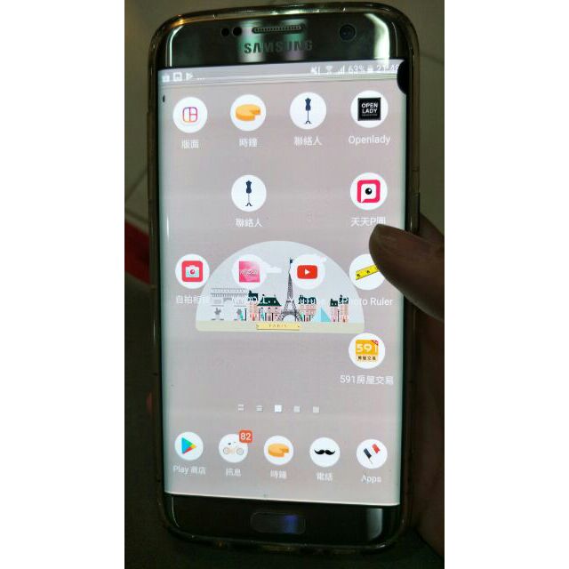 二手手機 s7 edge/無法正常使用及正常顯示