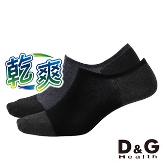 D&G 抗菌消臭乾爽男低口襪-(D409)台灣製造