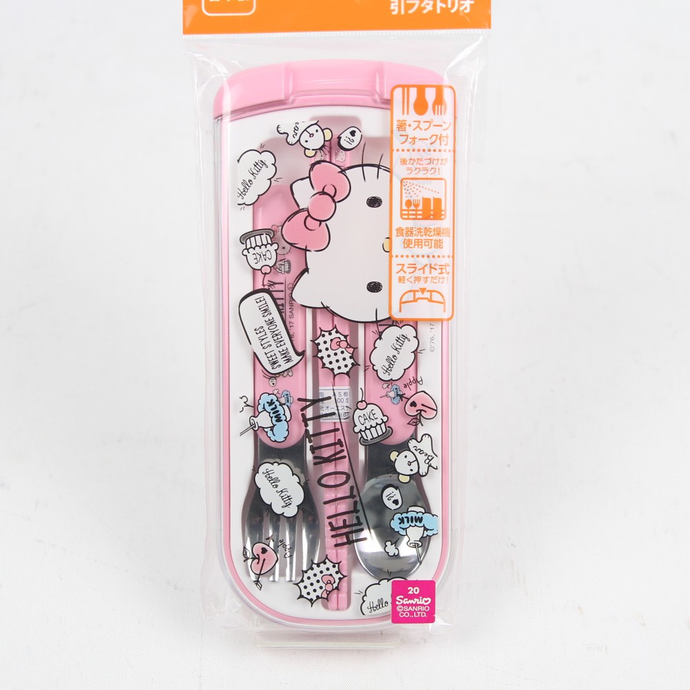 日本製造 OSK Hello Kitty 抽屜式兒童餐具組  不鏽鋼 湯匙 叉子 筷子 三件組 收納盒 耐熱100度C