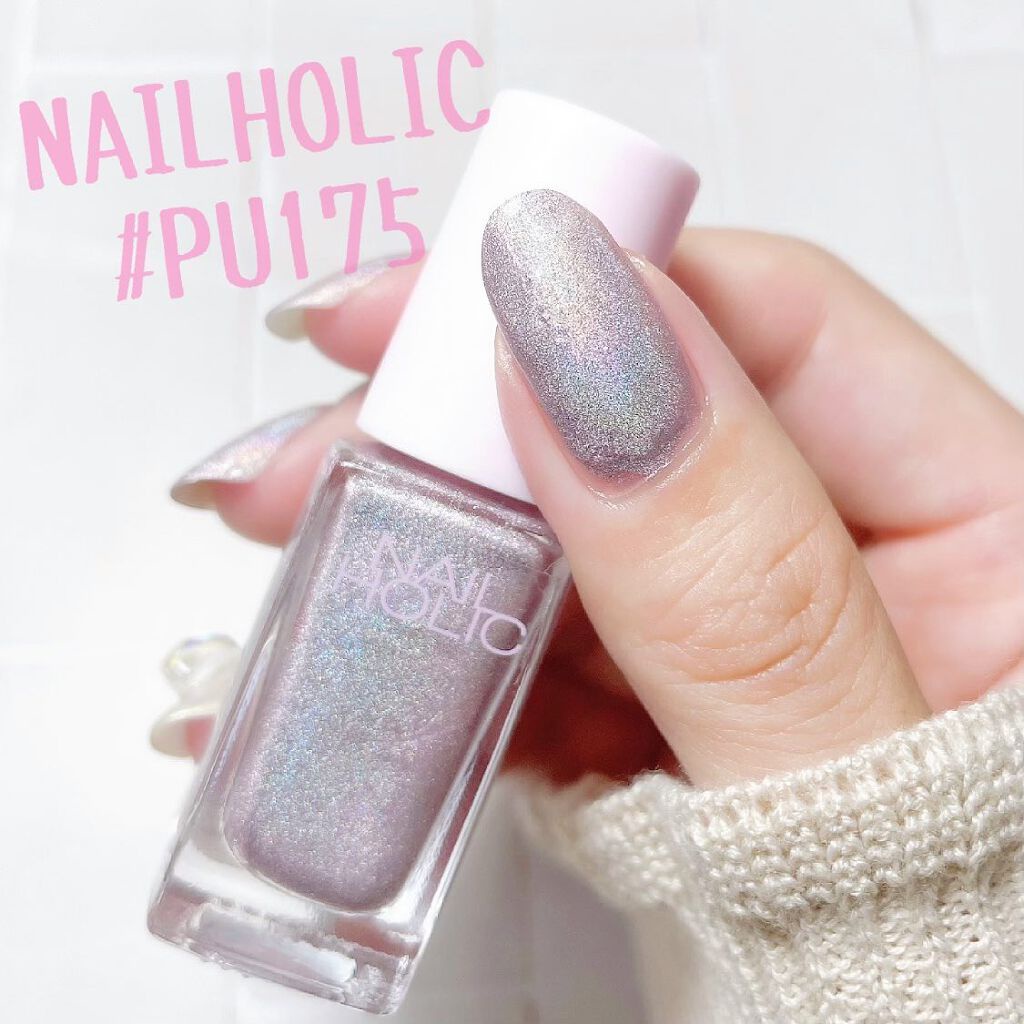 1010品牌週年慶 現貨 平靚正日貨代購 日本nail Holic 限定色糖果色彩色指甲油pu175 Sv078 蝦皮購物