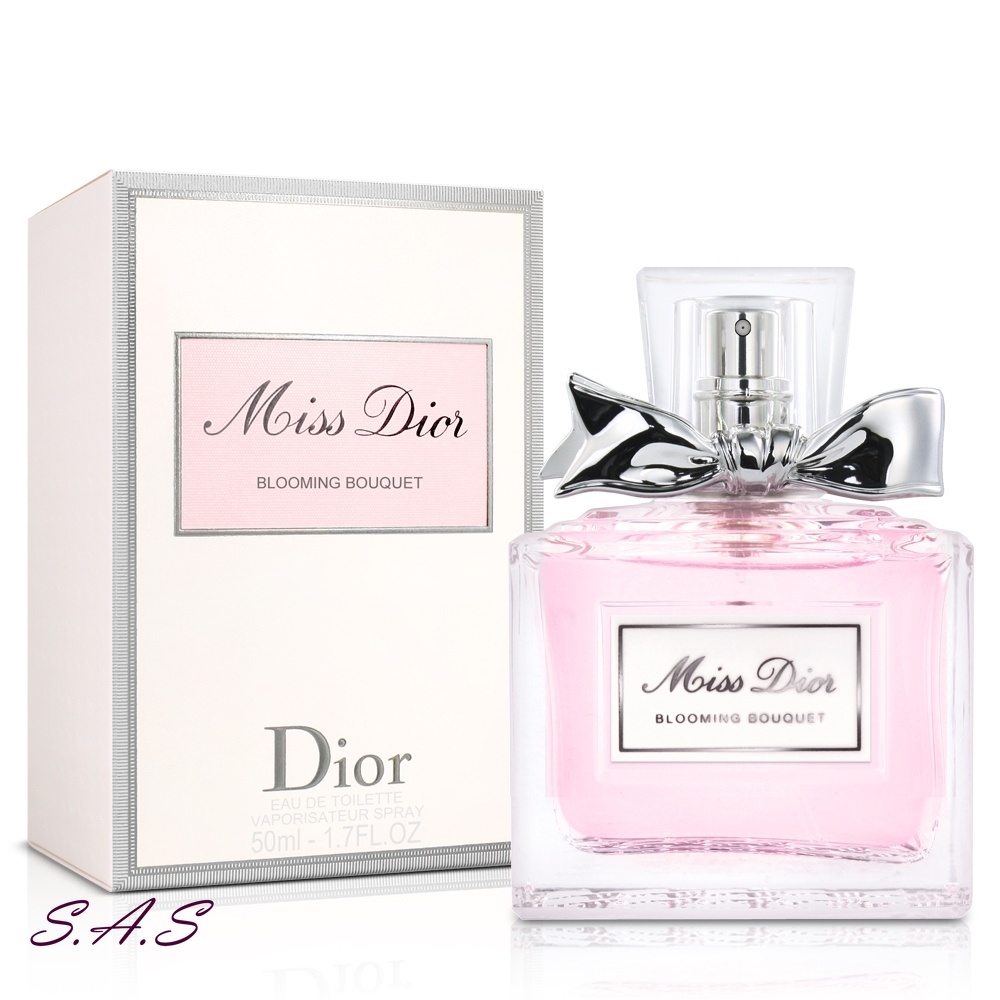 Dior 迪奧 Miss Dior 花漾迪奧女性淡香水 CD 花樣 50ml 75ml 100ml 正品免運【FU34】