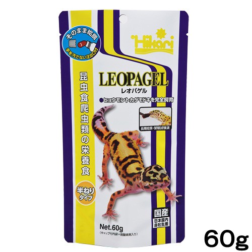 606 微笑的魚水族 日本hikari 高夠力 食蟲動物膏狀飼料60g 守宮 蝦皮購物