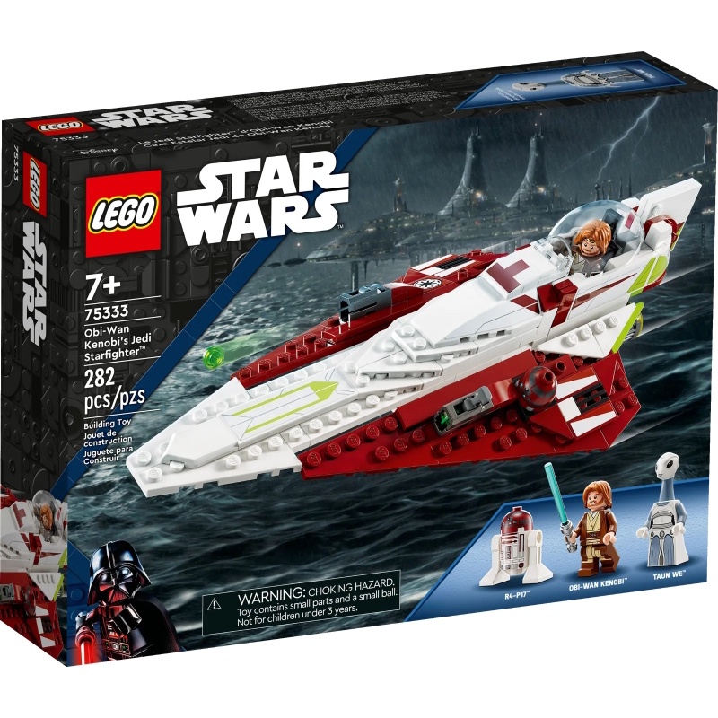 ||高雄 宅媽|樂高 積木|| LEGO “75333 “Star Wars-歐比王的絕地戰機