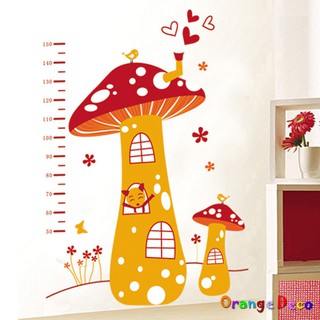 【橘果設計】蘑菇身高尺 壁貼 牆貼 壁紙 DIY組合裝飾佈置