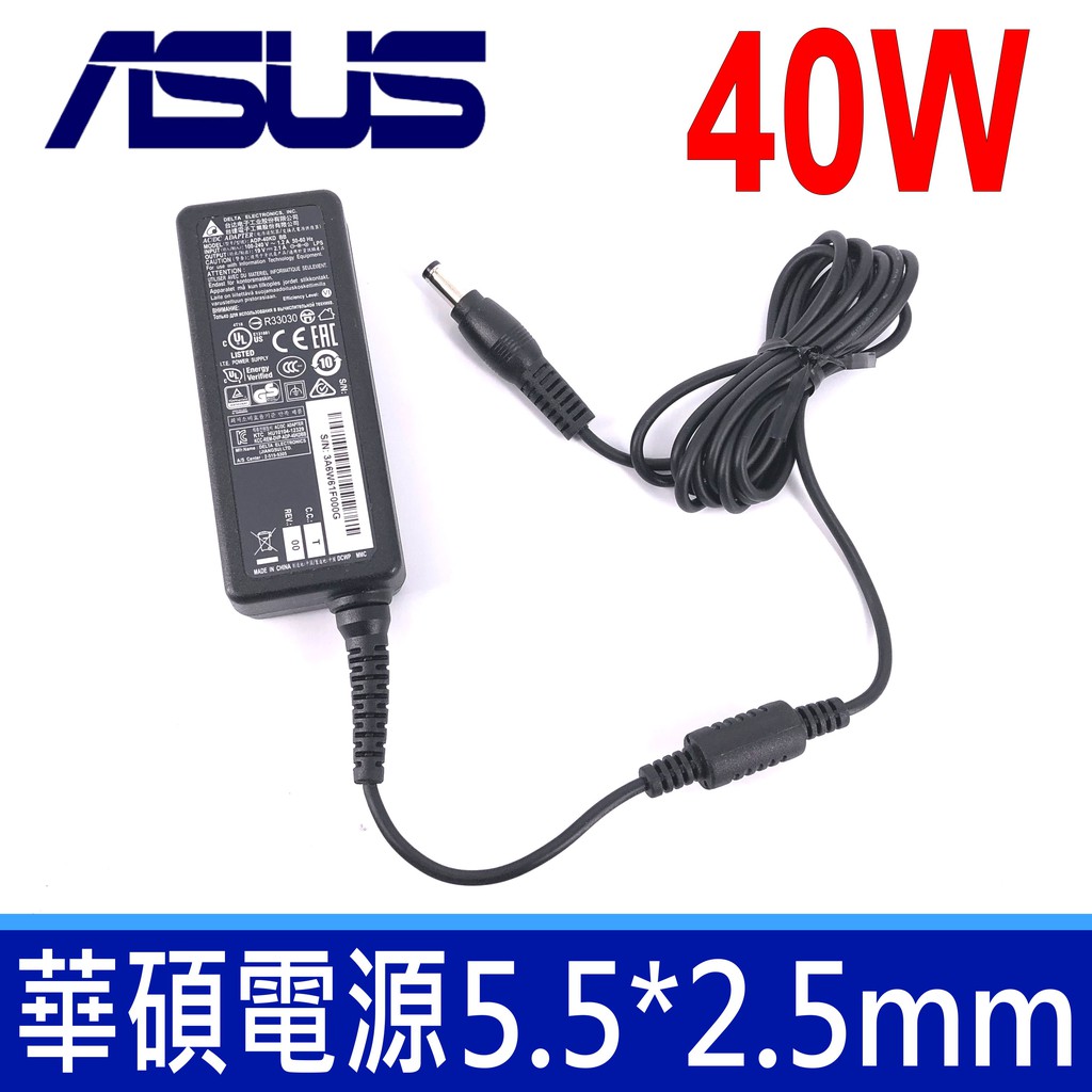 ASUS 華碩 40W . 規格 變壓器 LED LCD monitor VX207DE VX229H VX239H