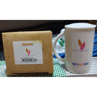 ZOJIRUSHI象印龍骨瓷杯(附蓋子)