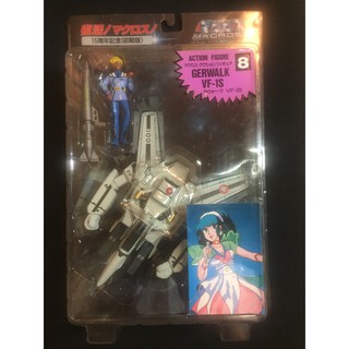 超時空要塞 1999年 15週年紀念版pvc no.8 GERWALK VF-1S