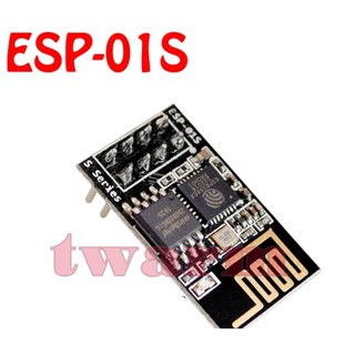 TW16870 / ESP-01S 8266串列埠轉WIFI模組 工業級 低功耗 無線模組