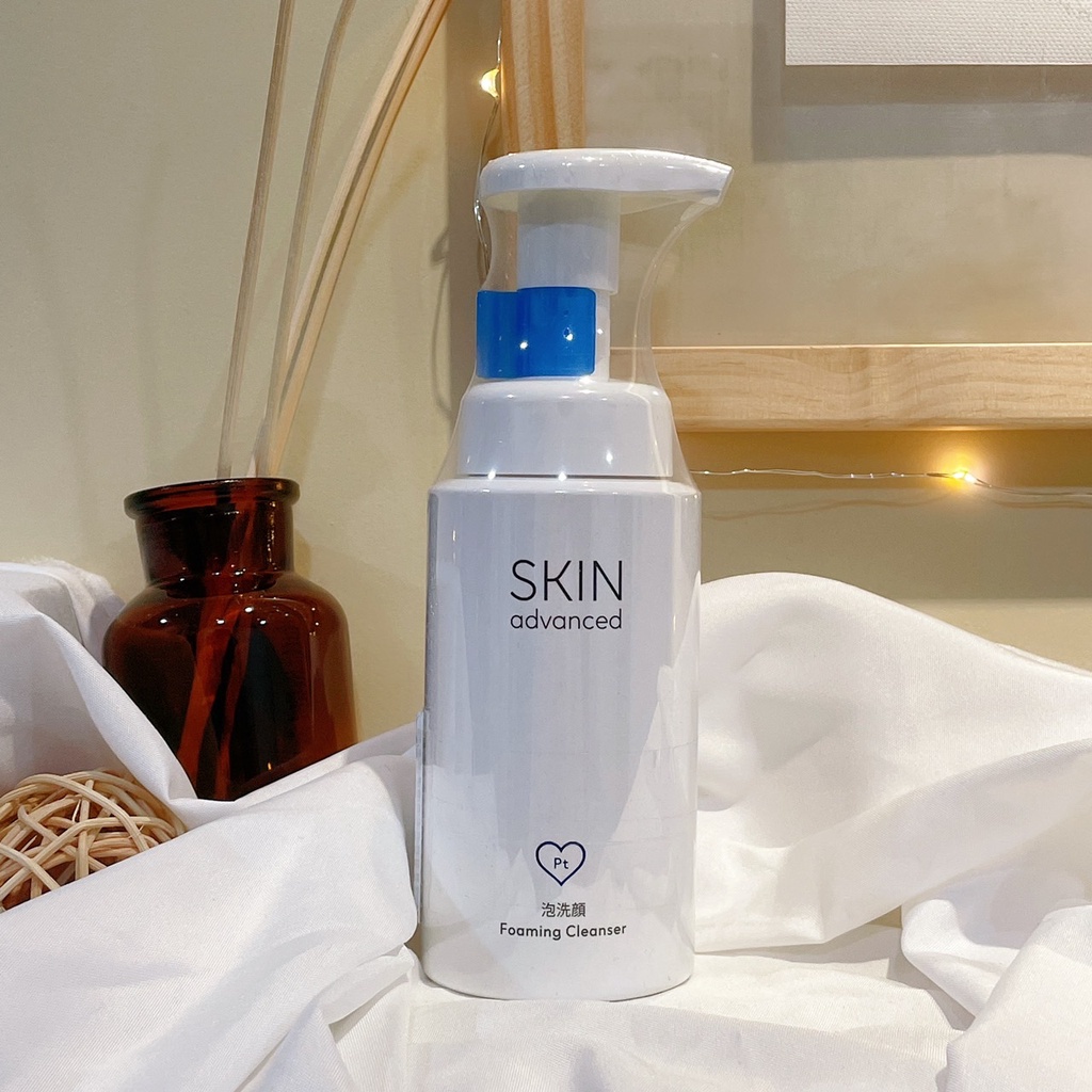Skin Advanced 胺基酸保濕潔顏泡沫 200ml(敏感性肌膚可使用
