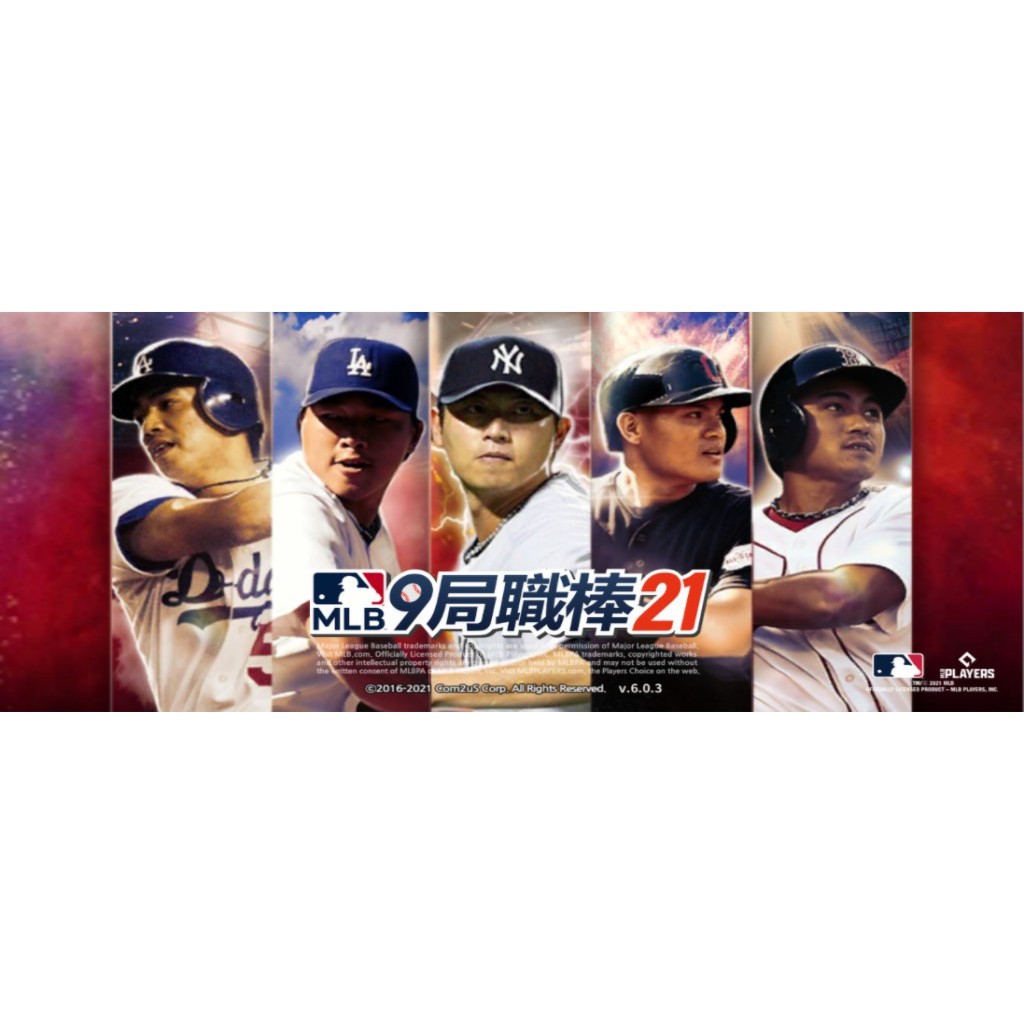 限時特惠 Mlb 9局職棒2021 代練代打 蝦皮購物