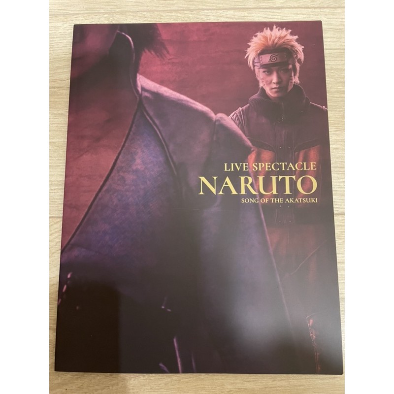 舞台naruto ナルト 暁の調べ場刊 蝦皮購物