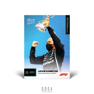 【LEWIS HAMILTON STUNNING VICTORY IN SOCHI】F1 TOPPS NOW #57