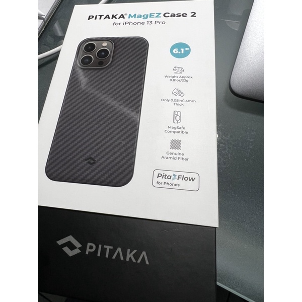 PITAKA MagEz Case 2 iPhone 13 Pro