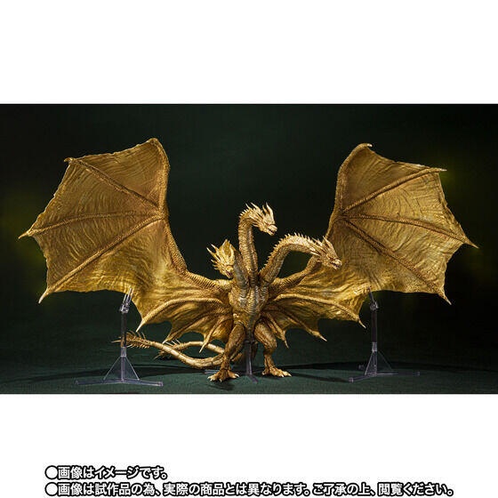 [現貨 日版] PB魂商店限定 S.H.MonsterArts 王者基多拉(2019) SHM