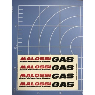 正品 MALOSSI GAS貼紙