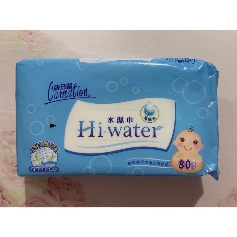 💗康乃馨 Hi-water水濕巾💗80片