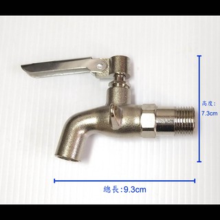 【臺製】加長附鎖共用栓 水龍頭 共用栓 長栓 壁式 廚房 陽臺 衛浴 浴室 水管 附鎖 鑰匙 戶外 室外 四分 加長