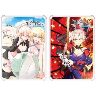 Fate 書籍 優惠推薦 21年11月 蝦皮購物台灣