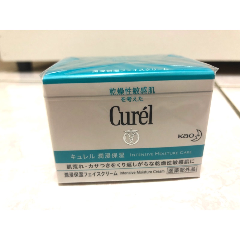 (全新)Curel 潤浸保濕深層乳霜 40g