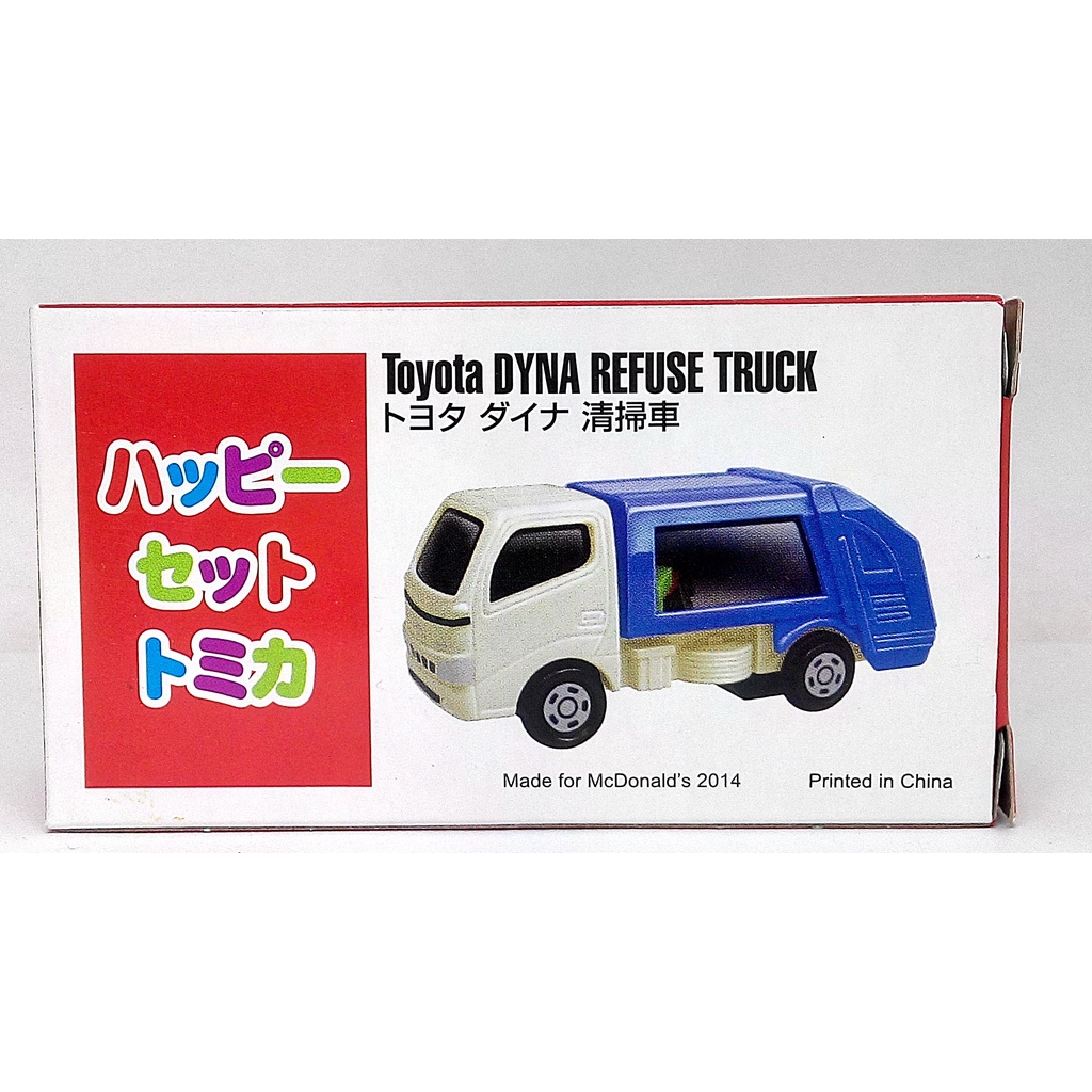 TOMY TOMICA 2014 日本限定 麥當勞 TOYOTA DYNA REFUSE TRUCK 垃圾車 清掃車
