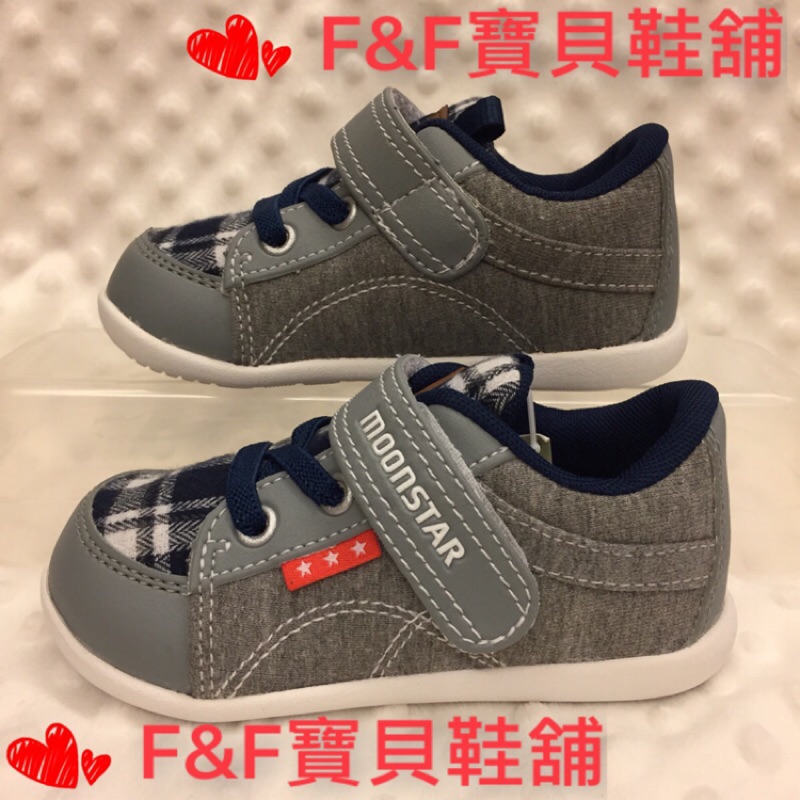 🌟F&amp;F寶貝鞋舖🌟moonstar 。零碼出清（灰藍格子）