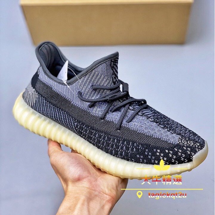 Adidas yeezy boost 350 v2 Asriel FZ5000 release date sbd