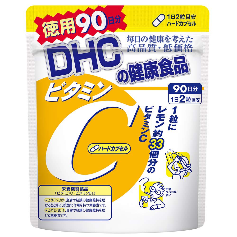 10天寄出 日本dhc天然維生素c90天份大包裝 Dhc健康食品 蝦皮購物