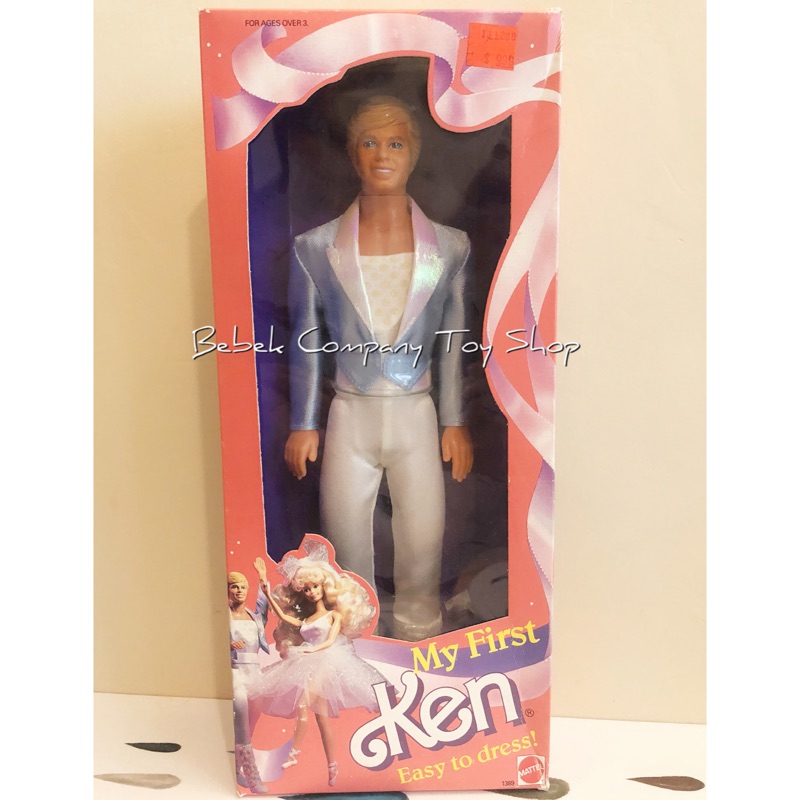 Mattel 1988年 My first Ken Barbie 絕版 古董 芭比娃娃 全新未拆 芭比 肯尼