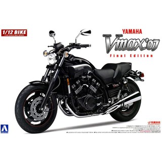 (大鳥叔叔模型) AOSHIMA 青島 08 1/12 YAMAHA VMAX `07