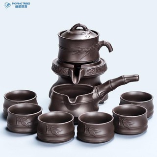 凡造懶人茶具套裝高檔自動功夫茶具茶杯家用紫砂石磨泡茶器喝茶壺