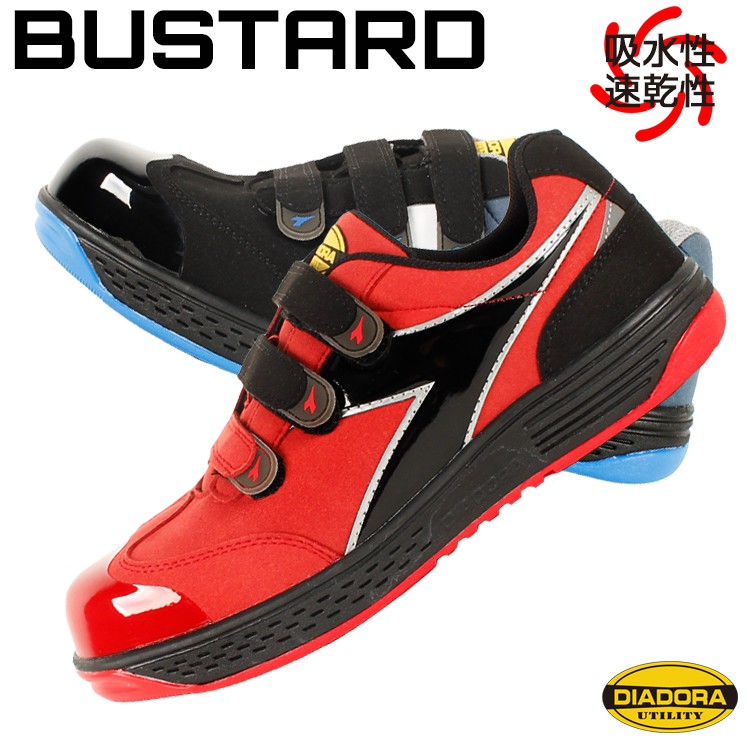 【濠荿鞋鋪】DIADORA 迪亞多那 BUSTARD塑鋼鞋 安全鞋 運動款 日本進口 可開統編 預購商品