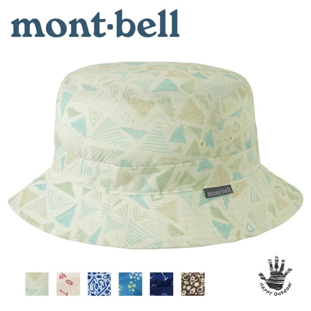 Mont-bell Wickron Light Print Short Brim Hat 圓盤帽 漁夫帽 1118190