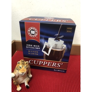 西雅圖咖柏斯優萃浸泡式咖啡☕️新產品上市