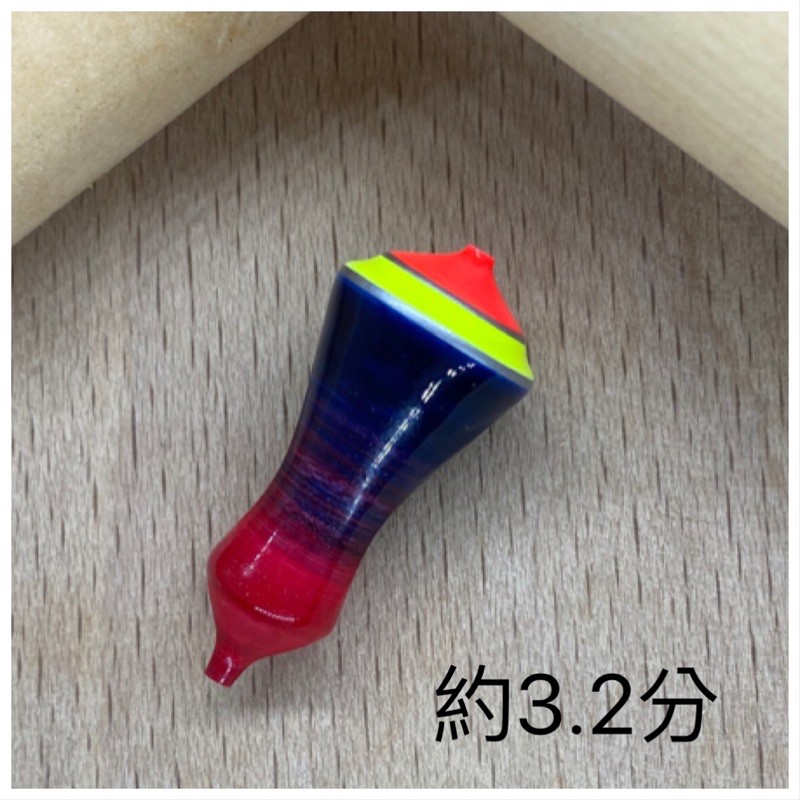 JL手作 蓪草 約3.2分 棒棒糖 阿波 釣蝦 浮標 材質蓪草 手作塗裝